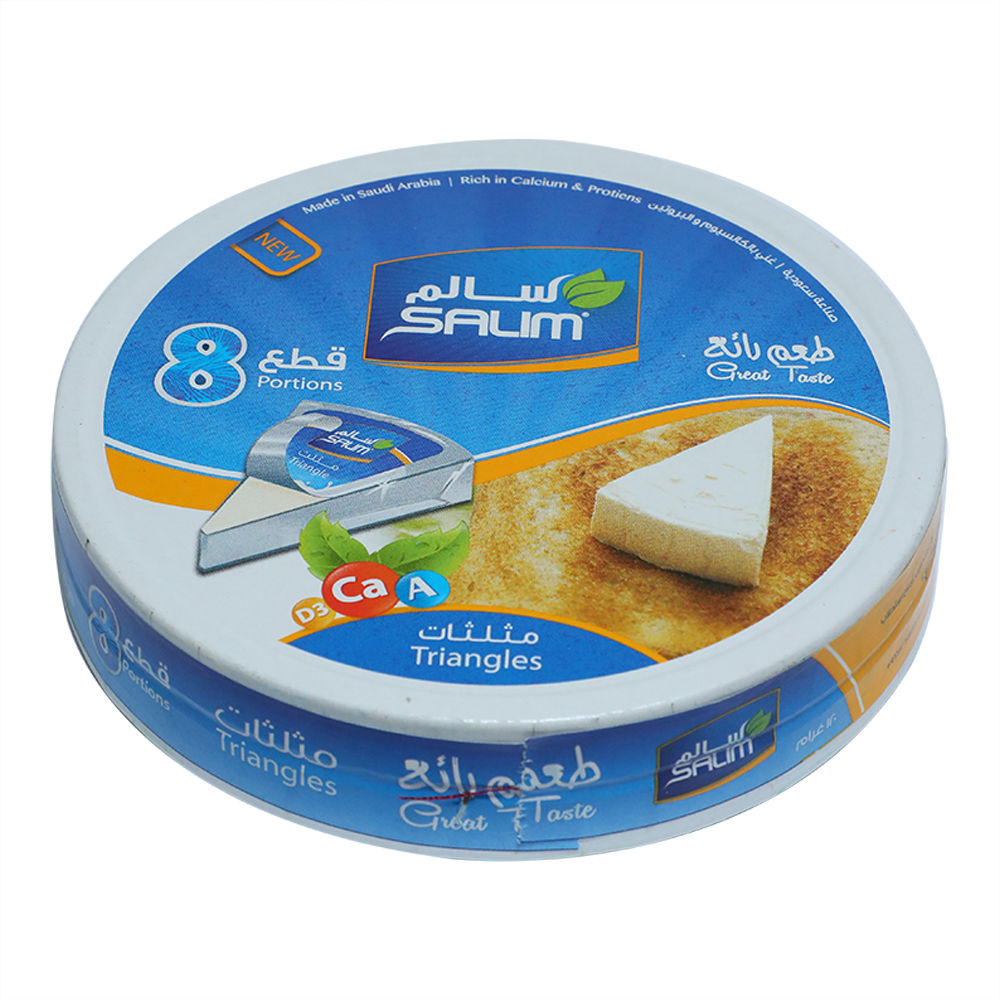 Salim Cheese Triangle Portions 120gms