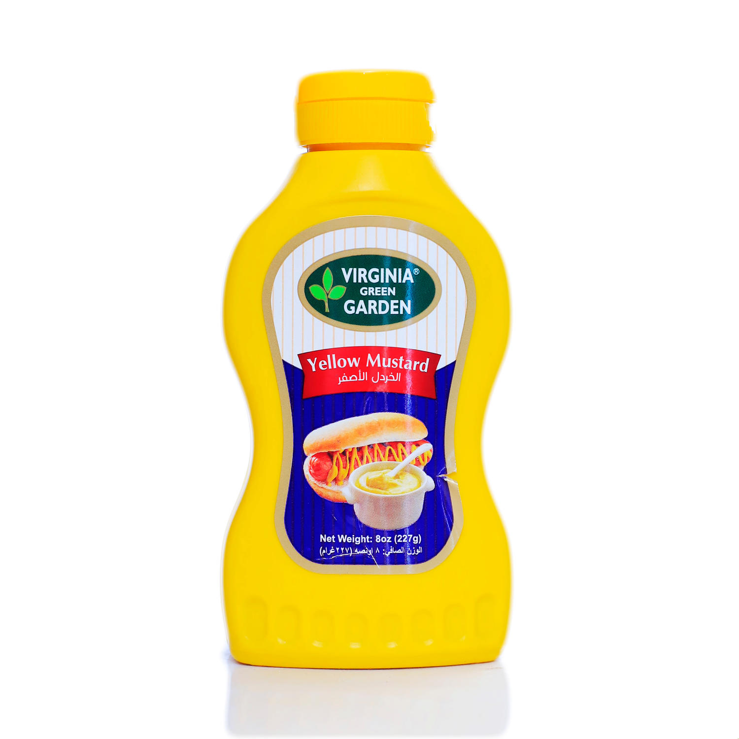 VGG Yellow Mustard 227gms